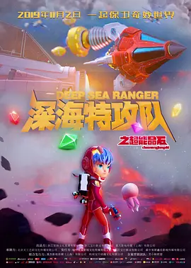 美国个人服务器