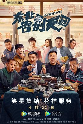 久久综合九色综合98一99久久99久