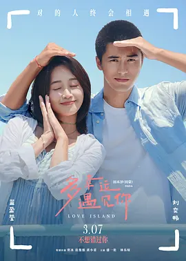 特黄一级毛片