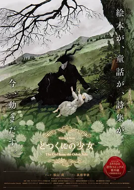 人缘好的女人