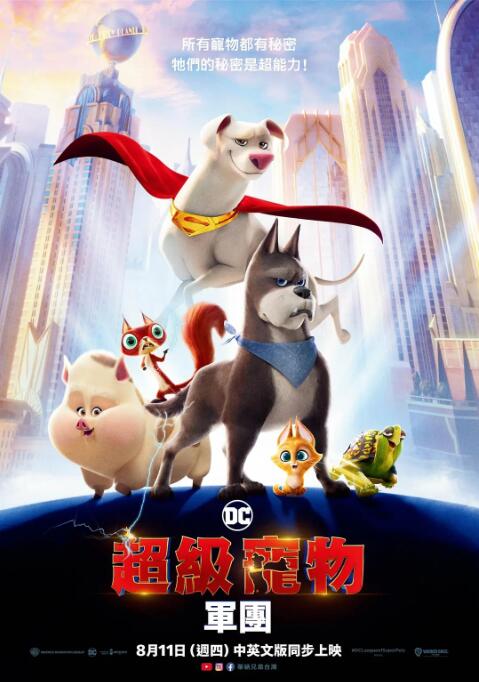 喝醉的小姐姐
