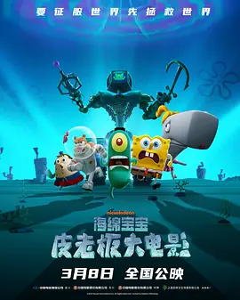 成年人在线视频