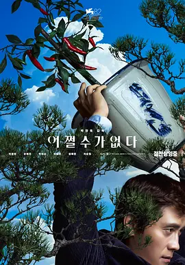 美女露‰100双奶无遮挡