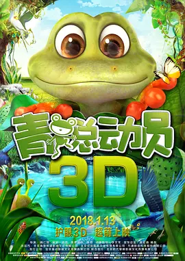 亚洲第一二三四区