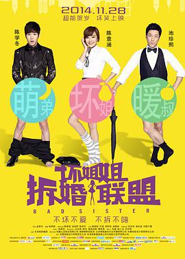 成人午夜免费观看