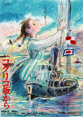 给女学生体检高辣h文