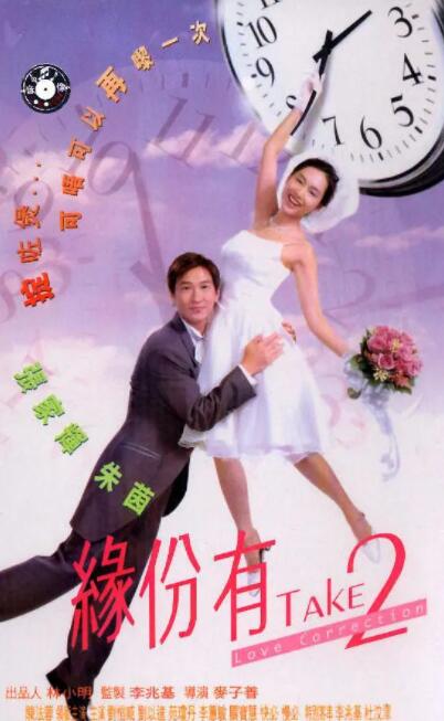 高清性色生活片欧美
