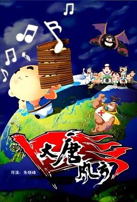 嫩草蜜桃