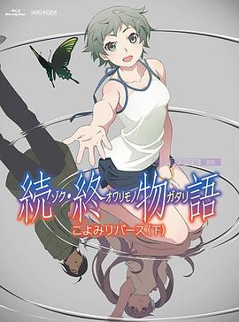 重口憋尿h文