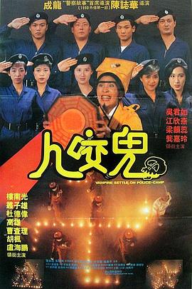 国产欧美一区二区三区免费看