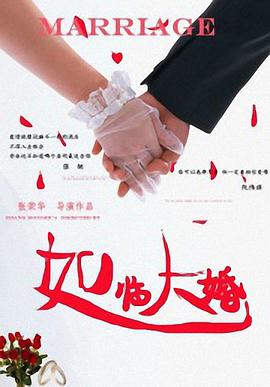 色在线免费观看
