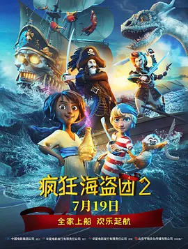 少妇搡bbbb搡bbbb