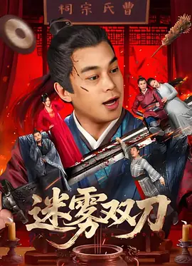 免费国产小视频在线观看