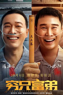 国产午夜亚洲精品一区网站