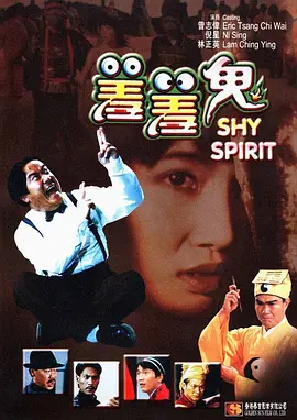 黄网进入
