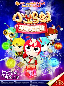 √新版天堂资源在线资源