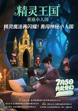 亚洲国产一区二区三区最新
