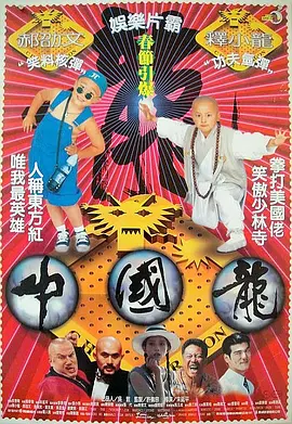 国产美女福利