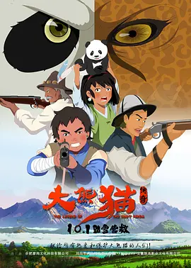 国模私拍福利一区二区