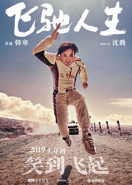 久久综合狠狠色综合伊人