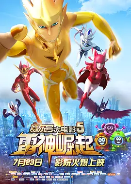 少女看片