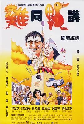 古装tk脚心丨vk
