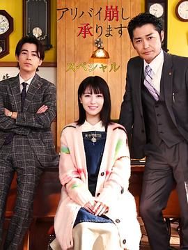 亚洲精品久久在线