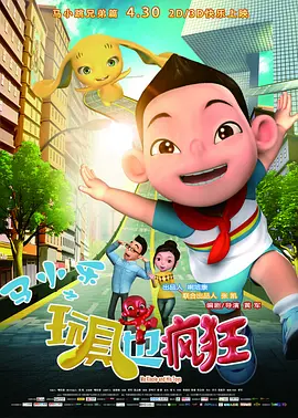 玖玖草视频