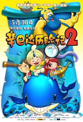 久久久久久久综合色一本