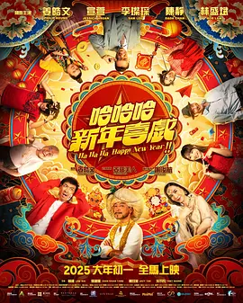 狠狠色丁香婷婷久久综合不卡