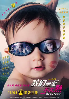 性感的她的内衣