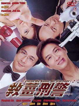 色吊丝一区二区
