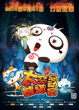 中文字幕第一页在线视频