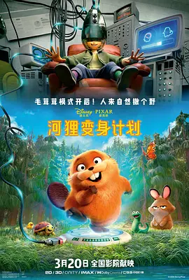 国产精品高清在线观看93