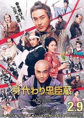 妹妹被哥哥打