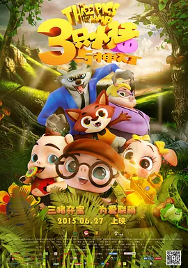 韩国成人娱乐3