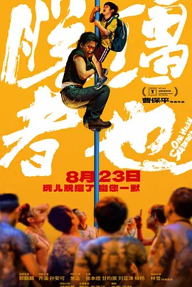 国产不卡在线