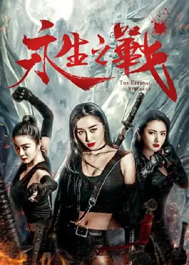 小黄书在线看