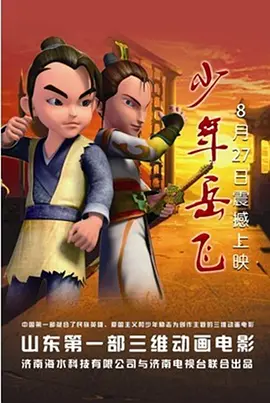 99久久99久久精品免观看