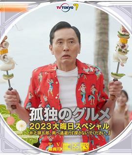 六月丁香婷婷天天在线