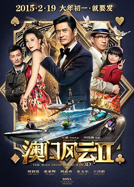 久草国产在线视频