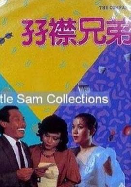 深夜视频你懂的