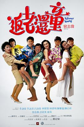 一夜之间:朋友女孩