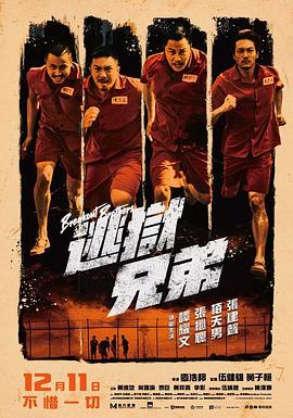 狠狠r