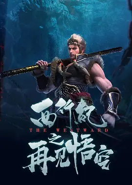 在线观看日韩欧美