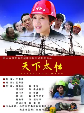 亚洲人成亚洲精品
