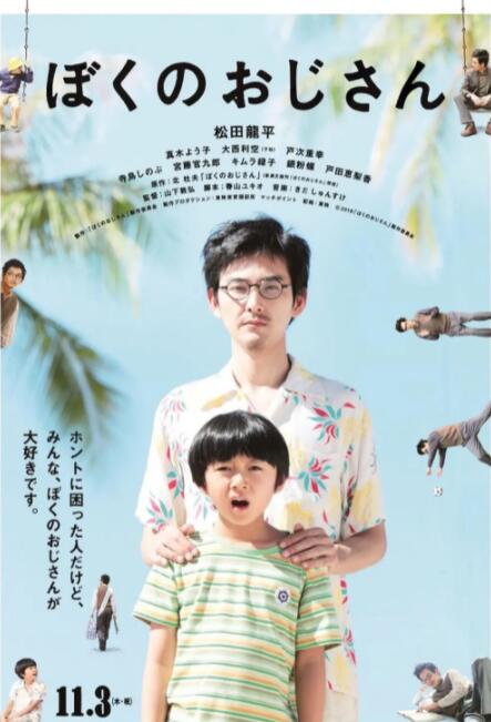 成年人网站在线免费观看