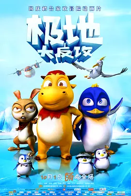 又粗又硬小寡妇拔不出来