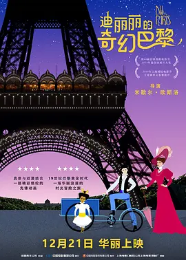 色男人在线