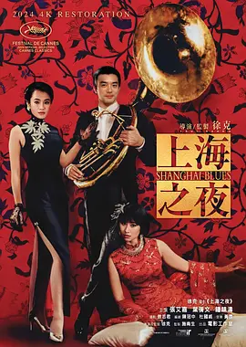 wta最新排名